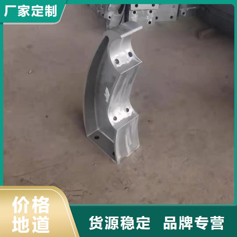 不锈钢复合管人行道护栏生产直销