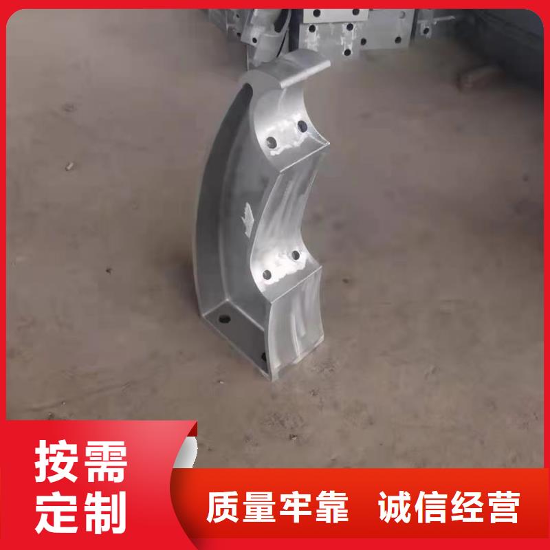 防撞护栏供货保证