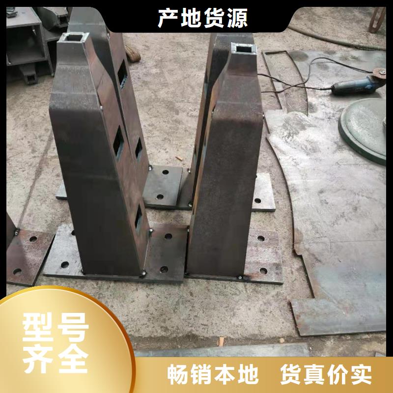 高架路桥护栏现货