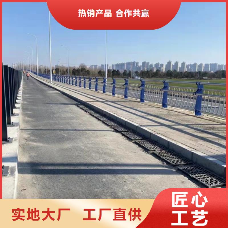 隔离护栏厂家电话
