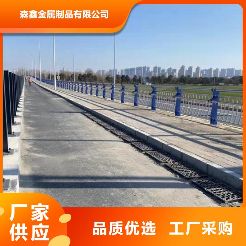 新化喷漆道路防撞护栏