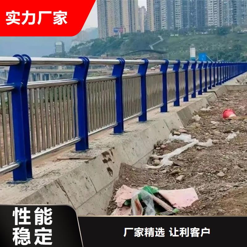 立交桥护栏生产厂家