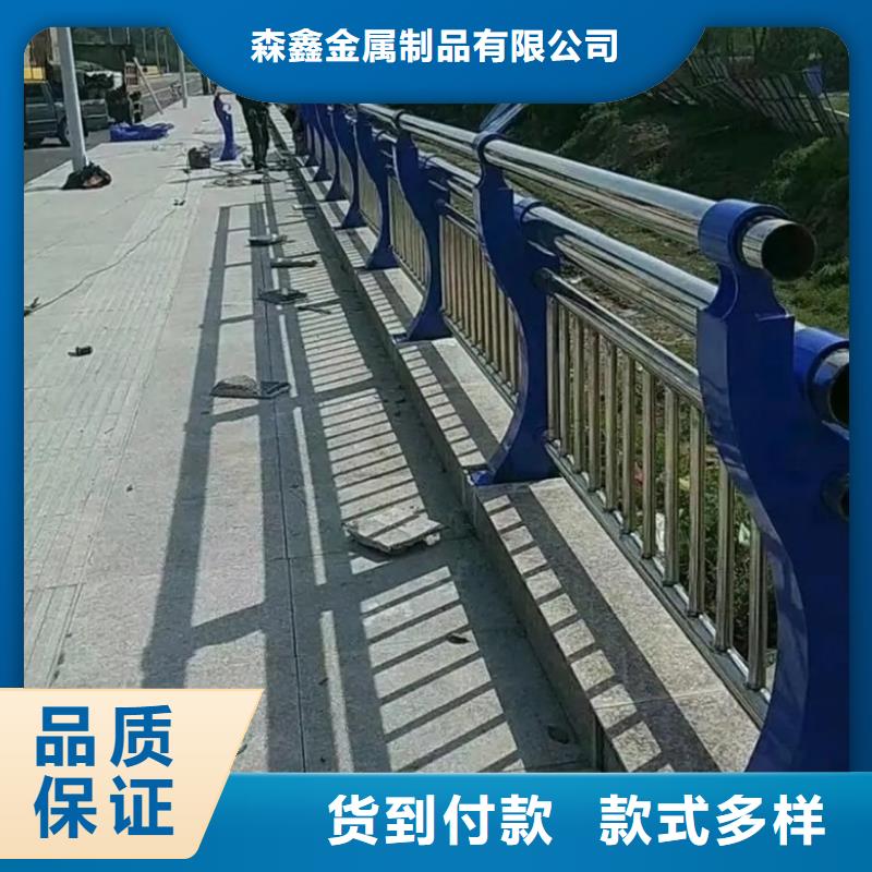 道路护栏厂家联系方式