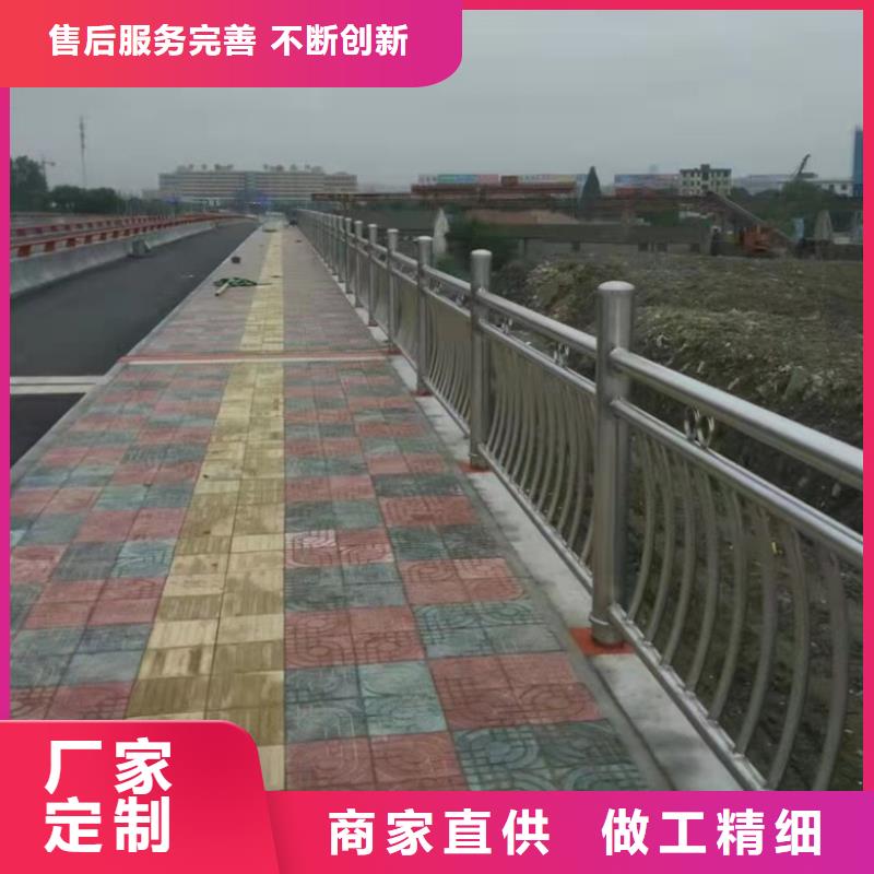 性价比高的河道护栏生产厂家