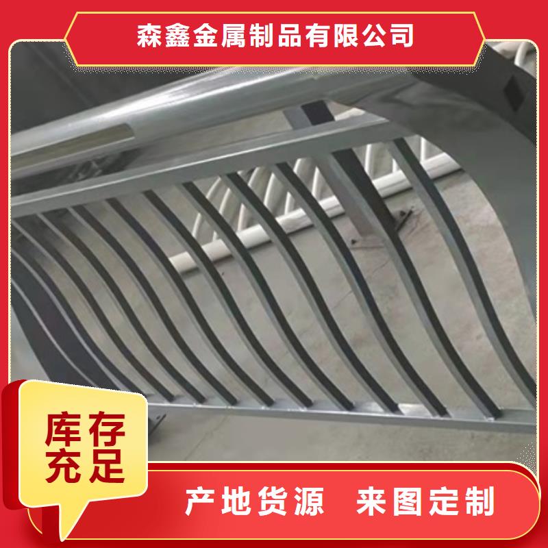 304不锈钢复合管护栏公司欢迎您