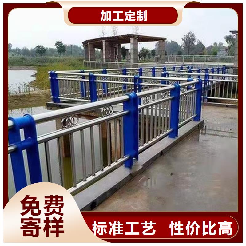 护栏铝合金护栏厂家经久耐用