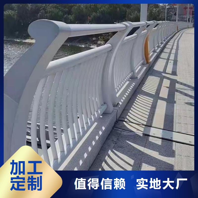 2025现货供应##桥梁护栏##型号齐全