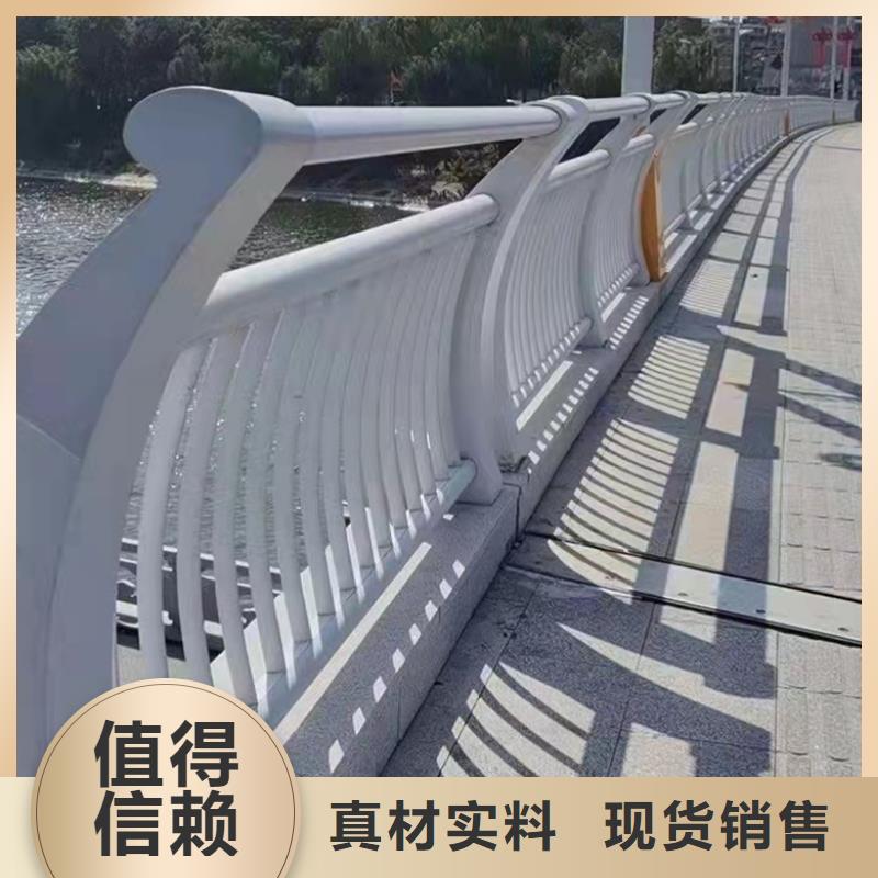 防撞护栏现货充足