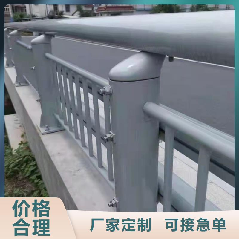 东方市灯光防撞护栏厂家批发