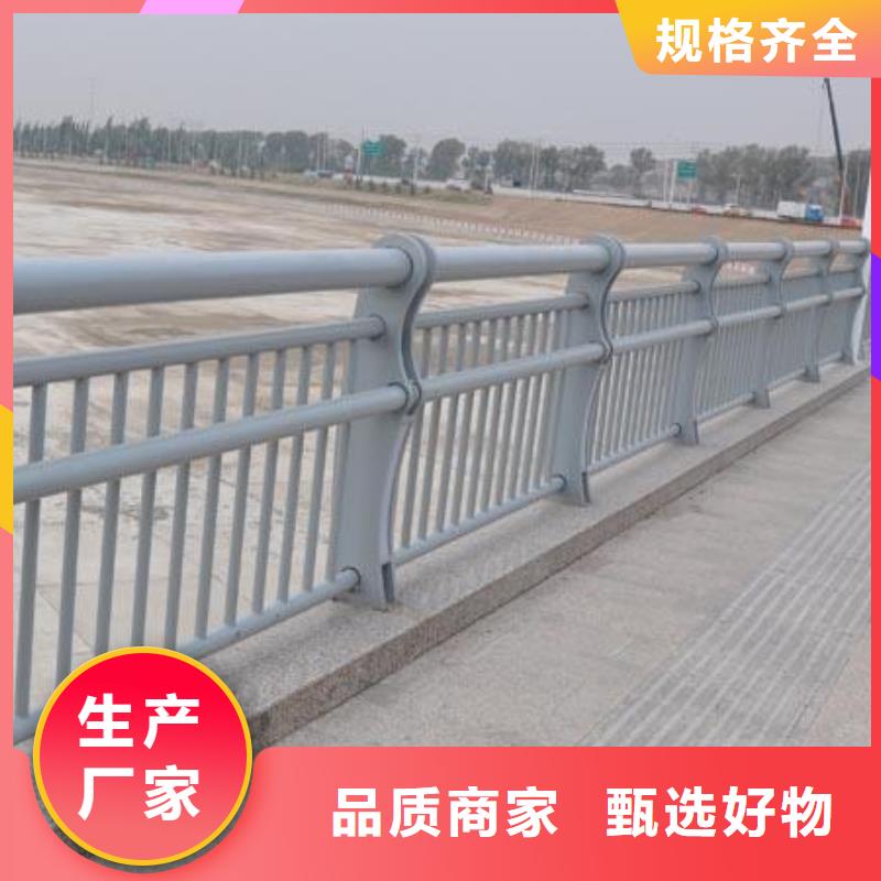 不锈钢复合管护栏源头厂家