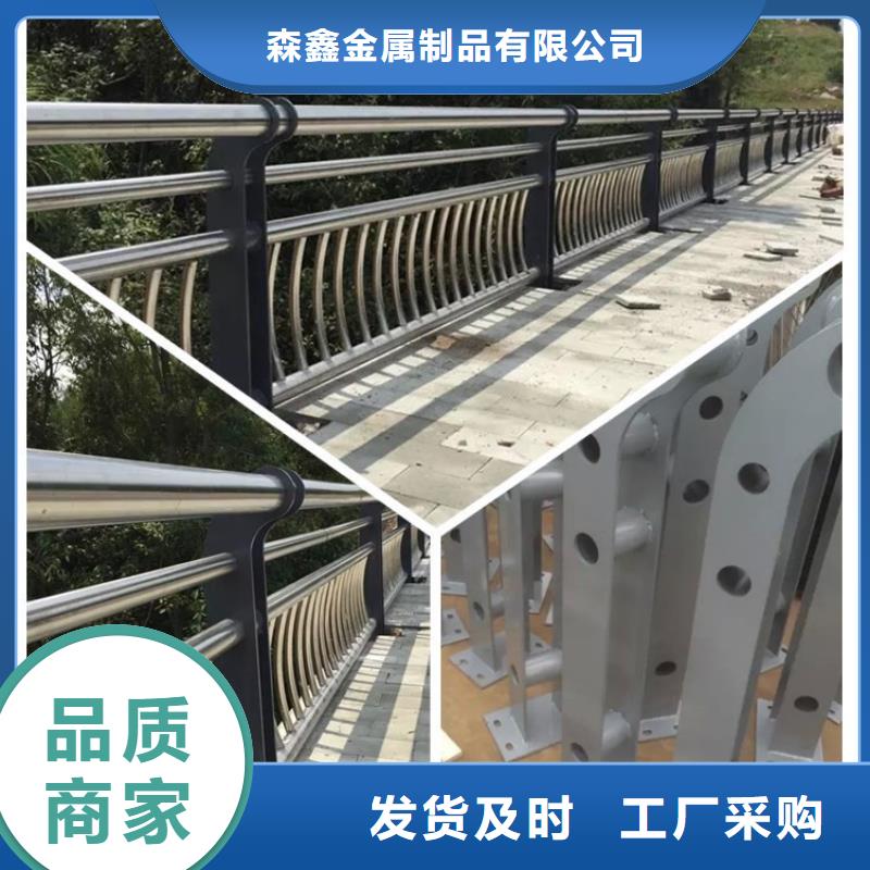 不锈钢绳索护栏免费邮寄样品