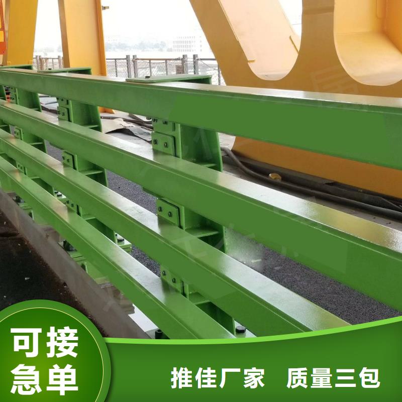 灯光栏杆-灯光栏杆售后保证