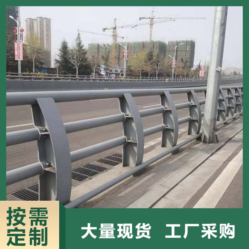 河道护栏价格便宜