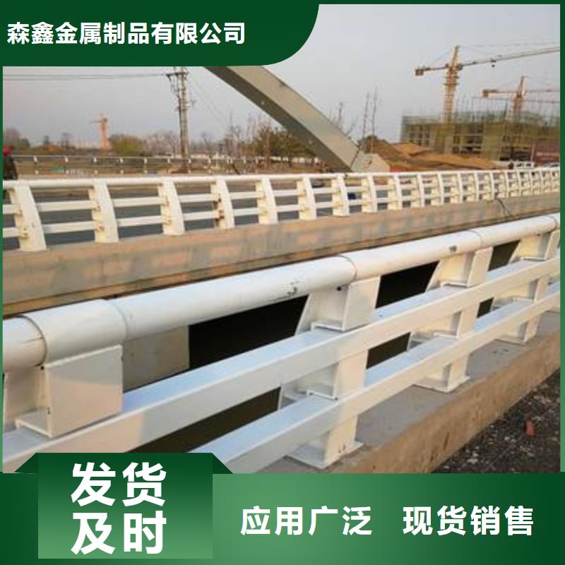 201不锈钢碳素钢复合管正规厂家生产