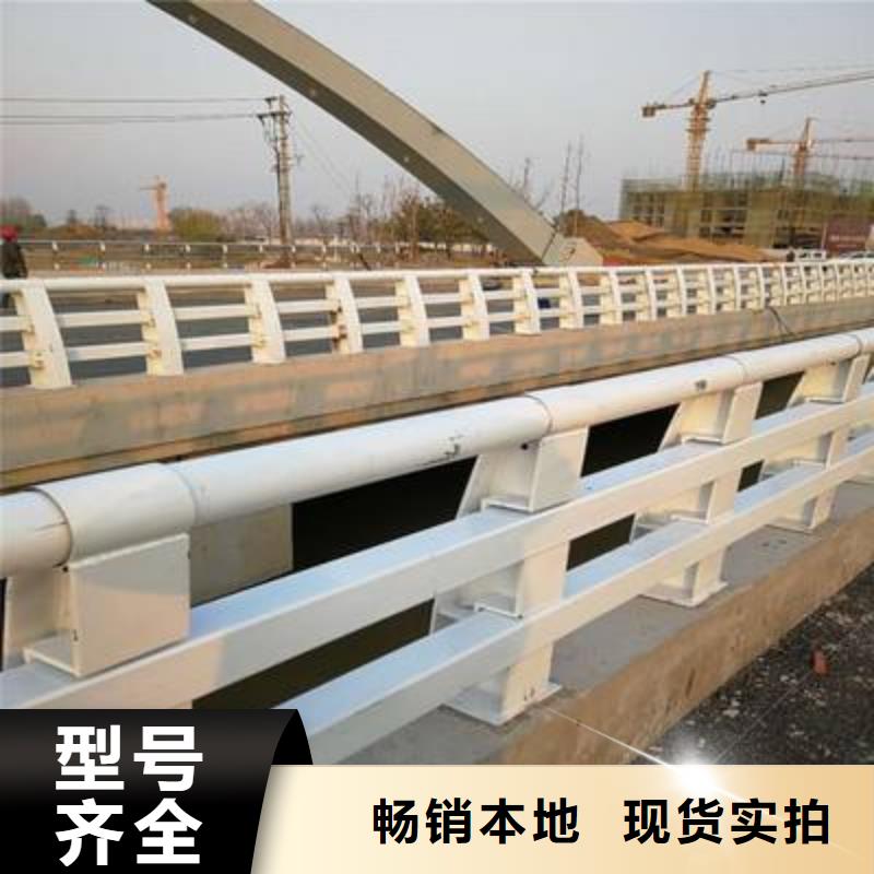 景观护栏种类齐全