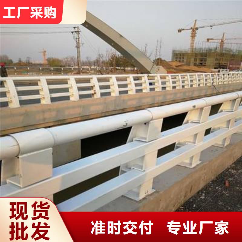 2025现货供应##桥梁护栏##型号齐全
