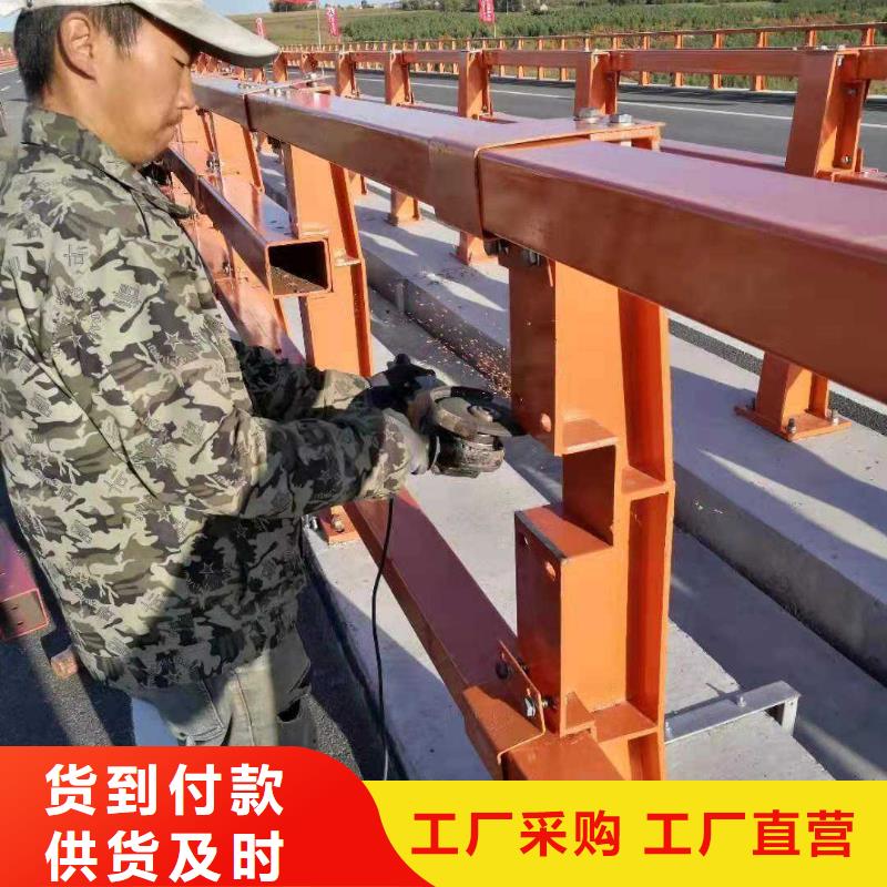 景观护栏种类齐全