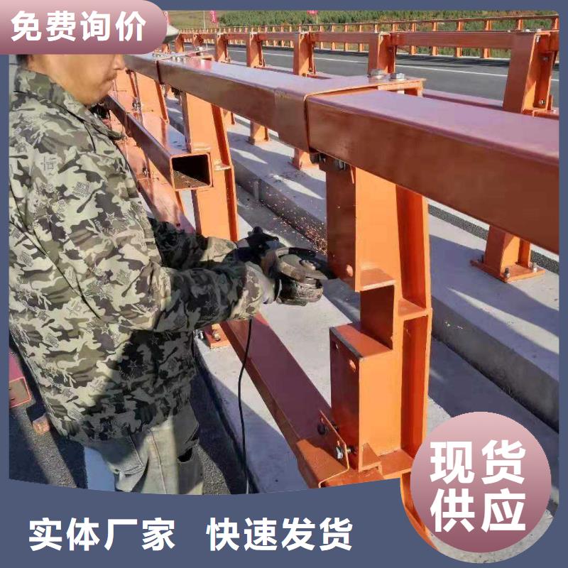 桥梁用防撞护栏期待您的来电