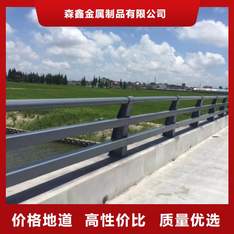 201不锈钢复合管护栏多年生产经验
