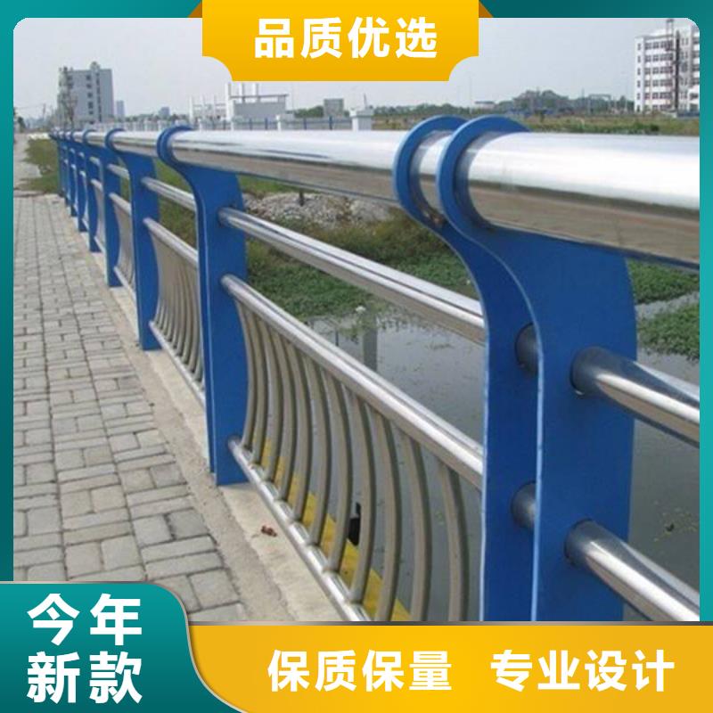 铝合金护栏供货保证