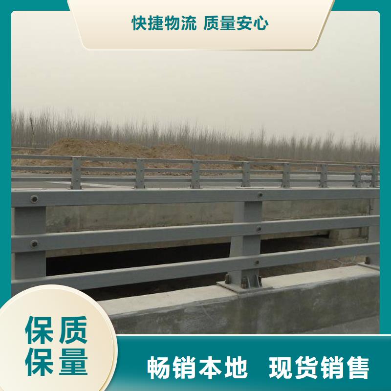 灯光防撞护栏生产直销