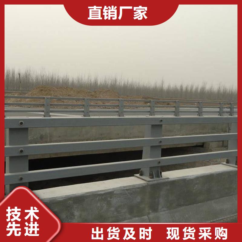批发方管防撞护栏