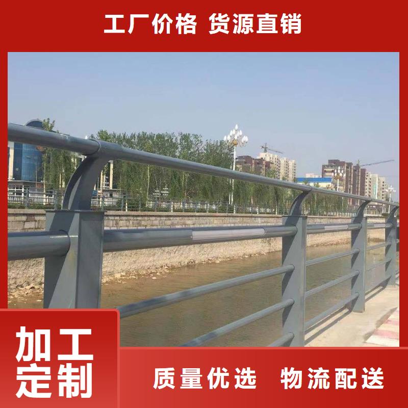 河边灯光护栏无差价直销