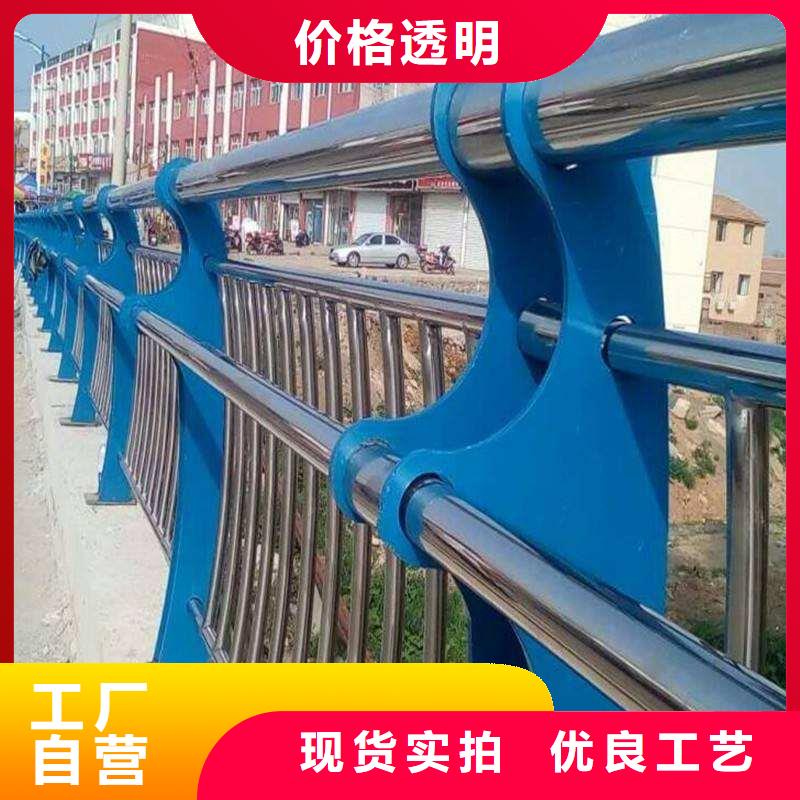 欢迎-护栏立柱