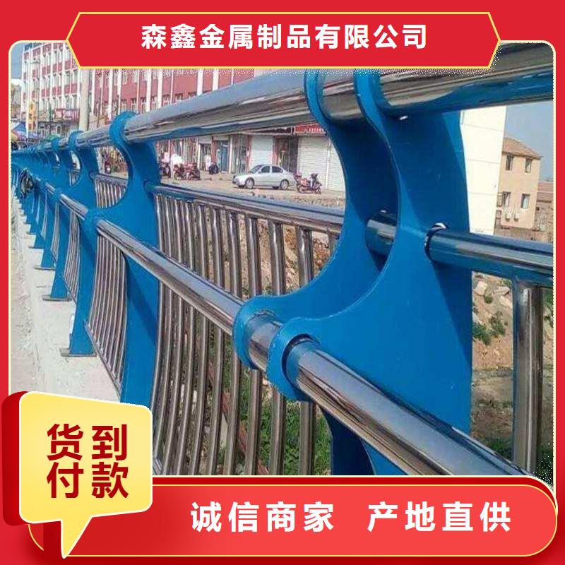 河道护栏大厂家才可靠