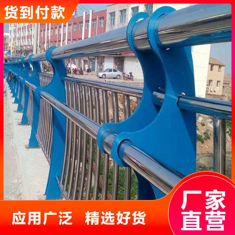 常年供应防撞护栏-报量