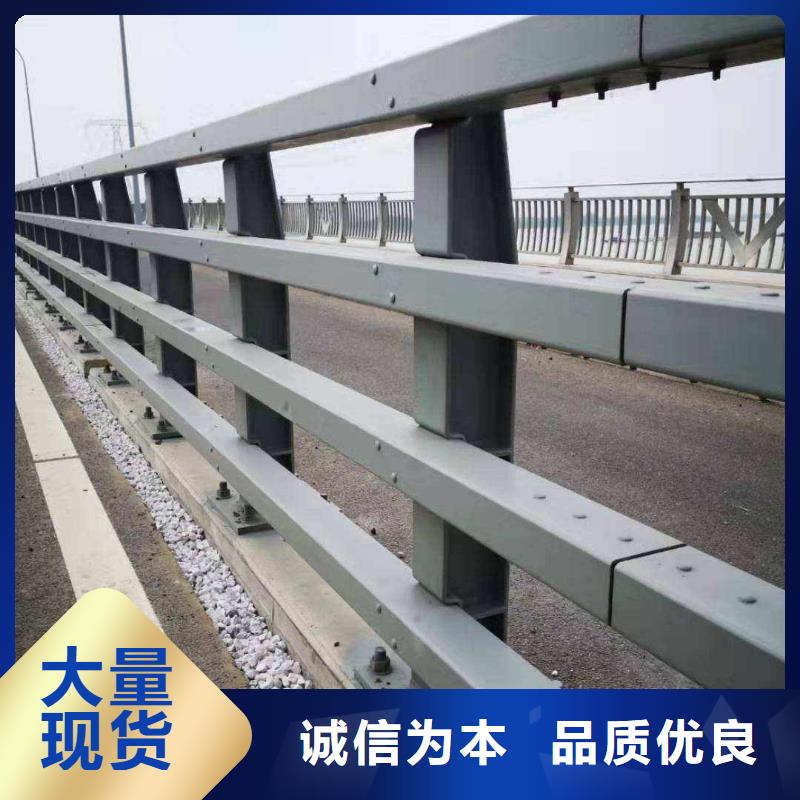 铝合金护栏价格
