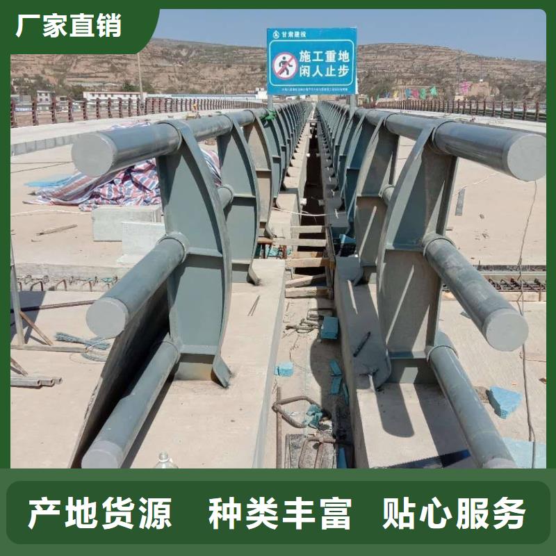 海南五指山市人行道护栏质量优越