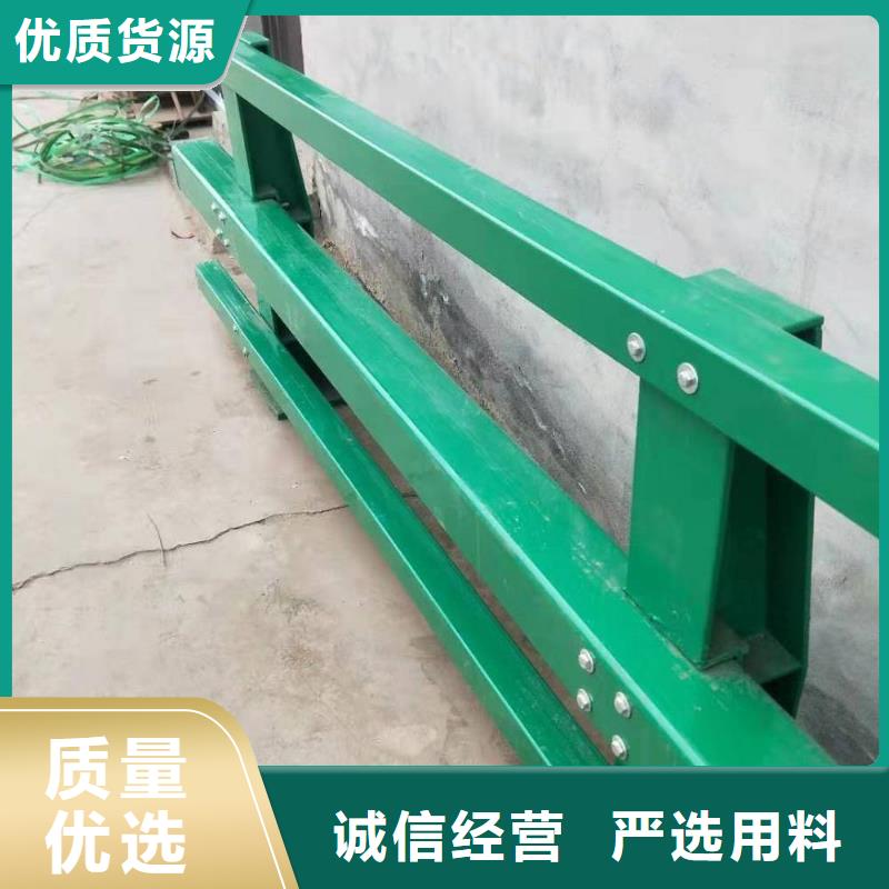 灯光护栏-放心采购