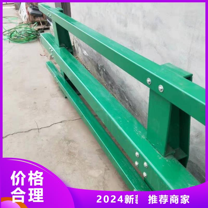 汇星达管业有限公司不锈钢复合管隔离护栏价格低交货快