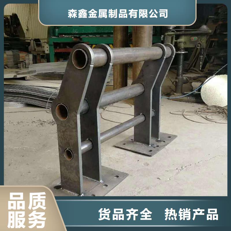 碳素钢复合圆管生产厂家欢迎致电