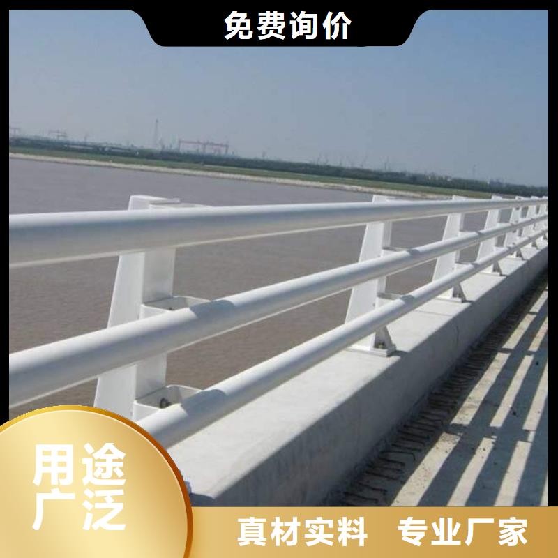 重信誉人行道栏杆供货商