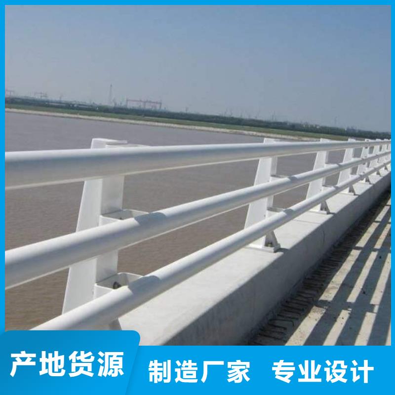海南五指山市人行道护栏质量优越