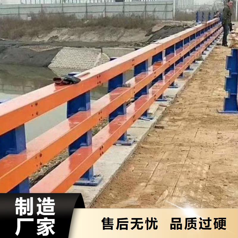 优惠的不锈钢护栏正规厂家