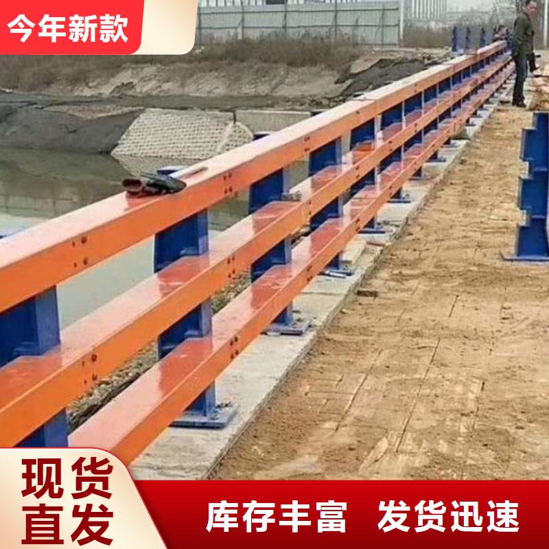 供应201不锈钢复合管护栏_精选厂家