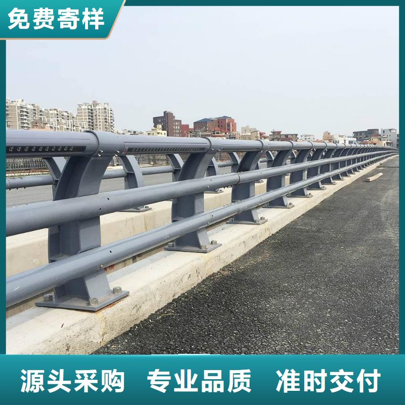 不锈钢复合管人行道护栏生产直销