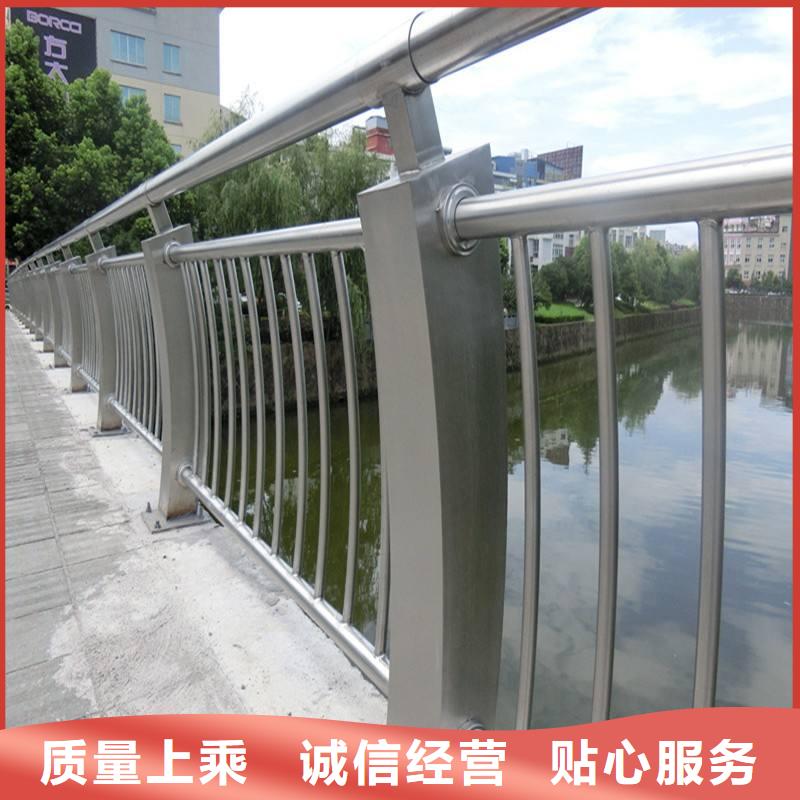 201不锈钢复合管放心选择