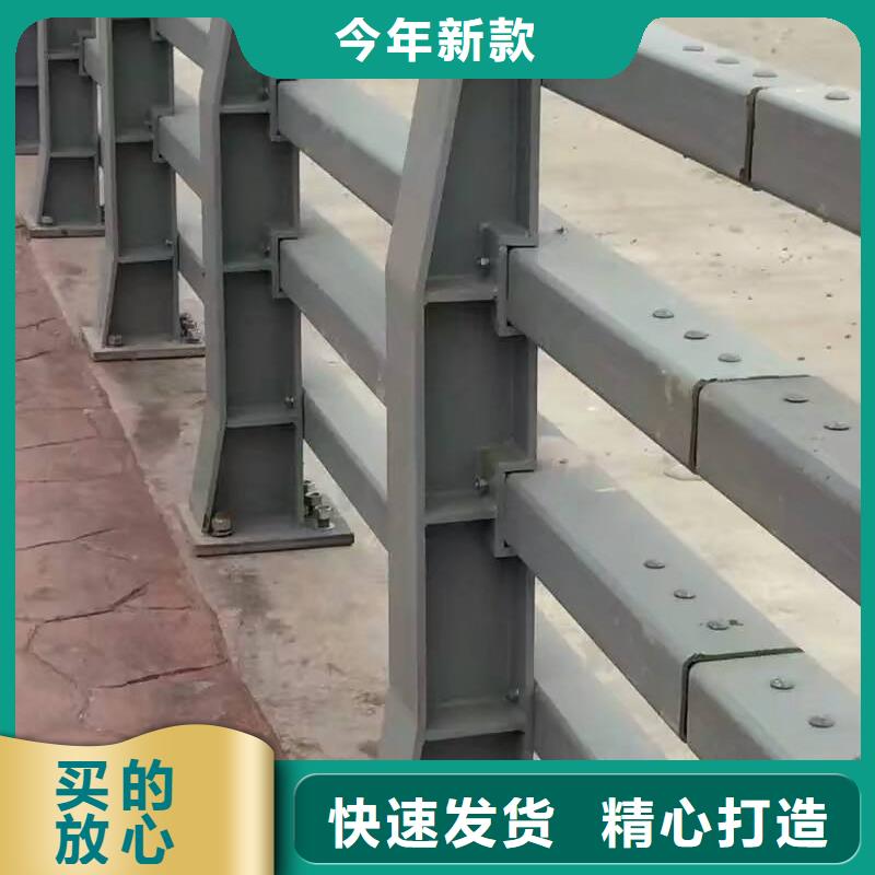 【护栏【景观】护栏厂家直销售后完善】