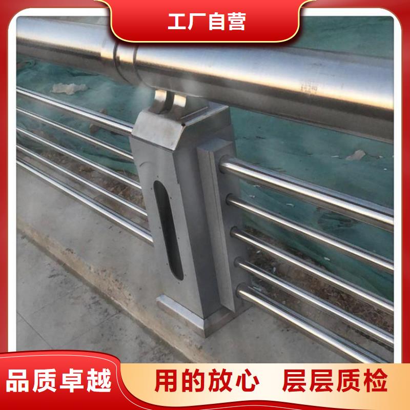 优惠的不锈钢护栏正规厂家