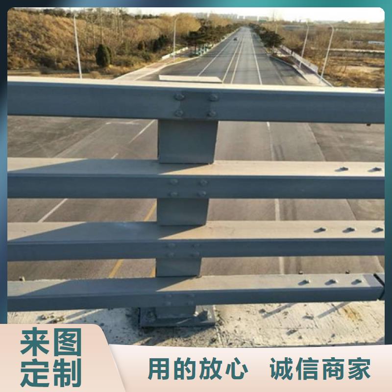 304不锈钢复合管护栏厂家现货