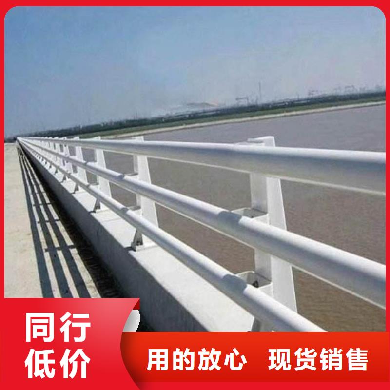 不锈钢复合管人行道护栏-不锈钢复合管人行道护栏厂家批发
