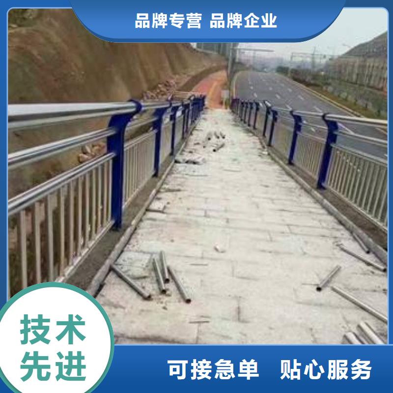 隔离护栏厂家电话