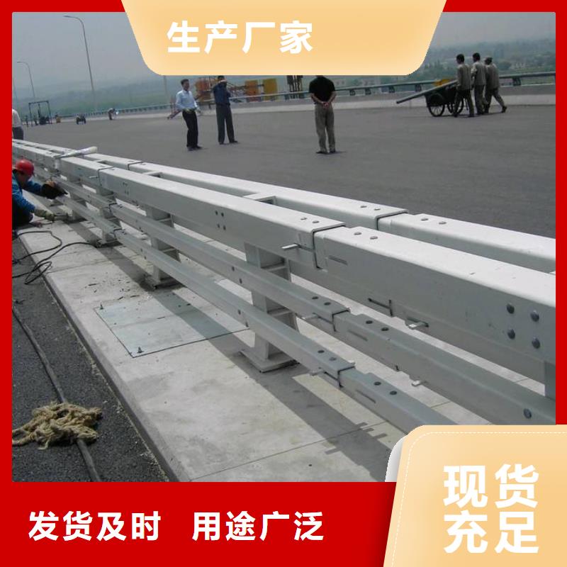 不锈钢防撞护栏-欢迎来厂考察