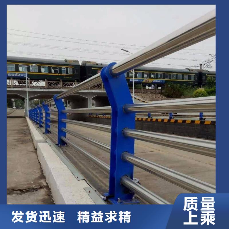 不锈钢复合管桥梁护栏-不锈钢复合管桥梁护栏发货快