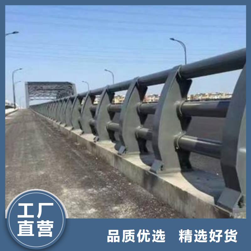 迁西县桥梁河道防撞护栏价格低