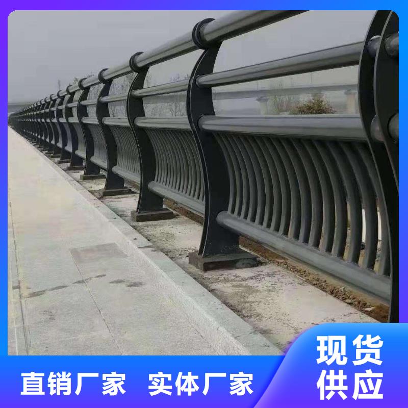 猇亭桥上河道护栏